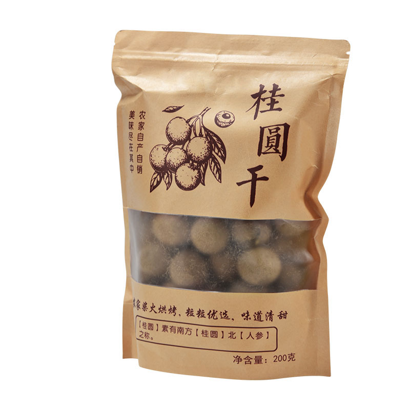 我們?nèi)粘I钪谐R姷目山到獠牧嫌心男?圖5)