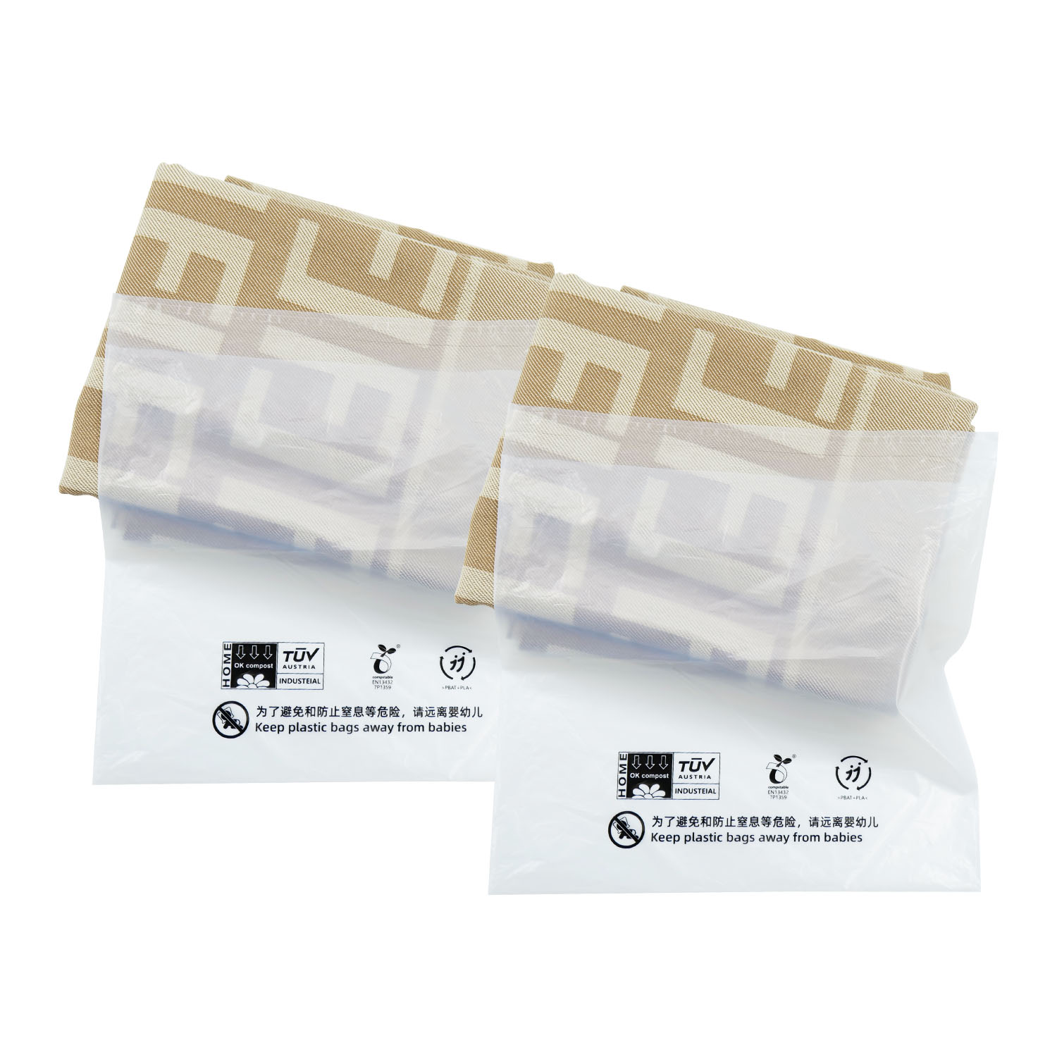 透明降解環(huán)保袋是什么?(圖1)