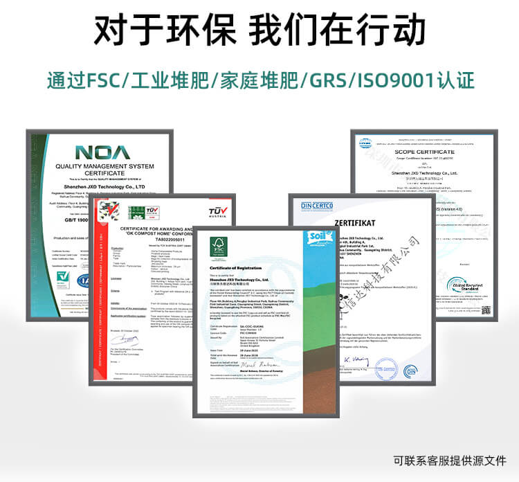 襯衫包裝袋(可回收PE膠袋)(圖5)