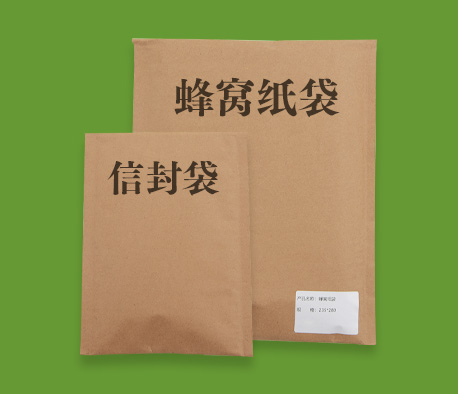 紙質(zhì)包裝袋有哪些？全面解析種類(lèi)、特點(diǎn)與發(fā)展趨勢(shì)(圖1)