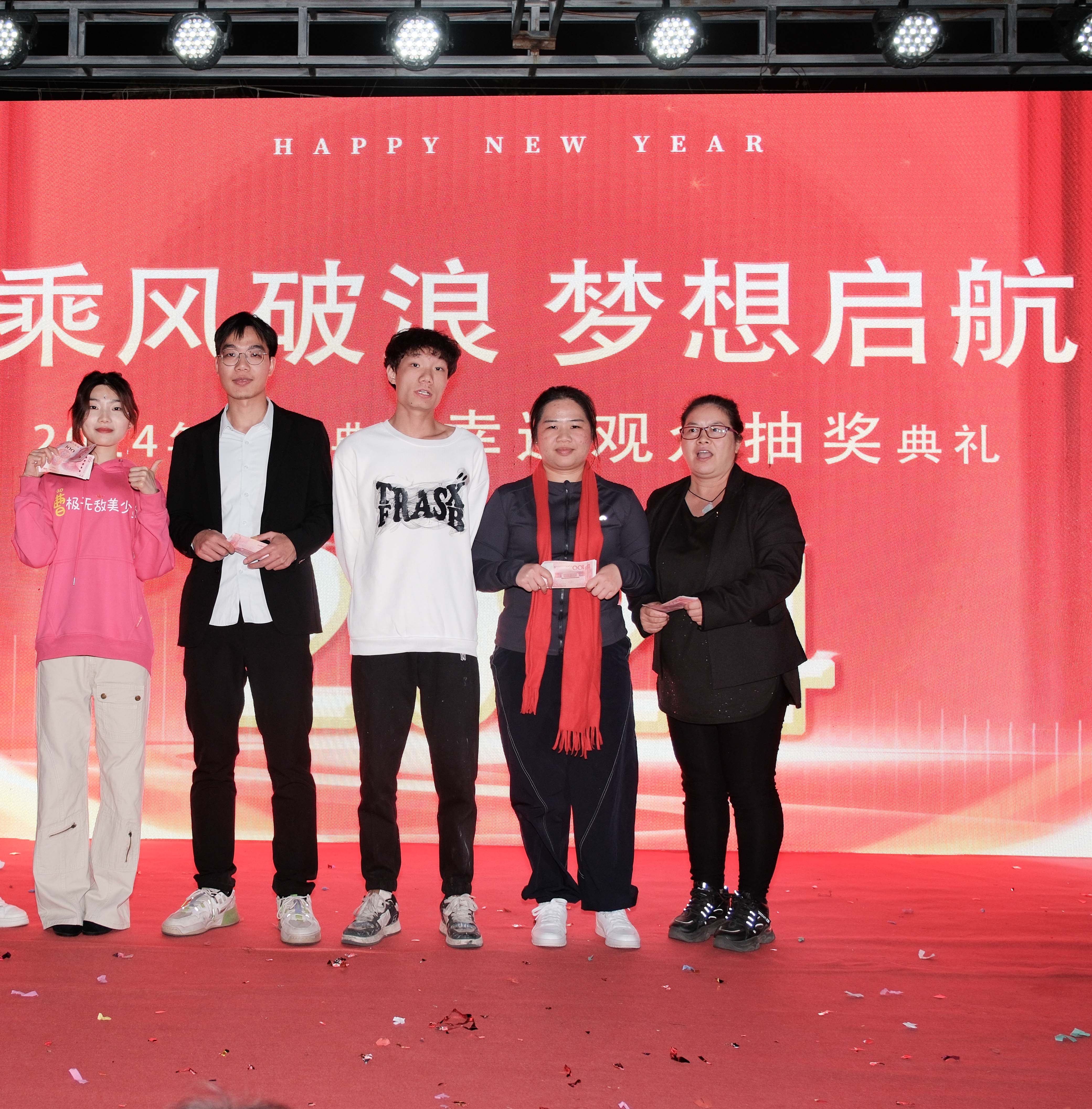 久信達(dá)科技2024年年會(huì)圓滿落幕：感恩同行，共創(chuàng)環(huán)保新未來(lái)，乘風(fēng)破浪，夢(mèng)想起航(圖17)