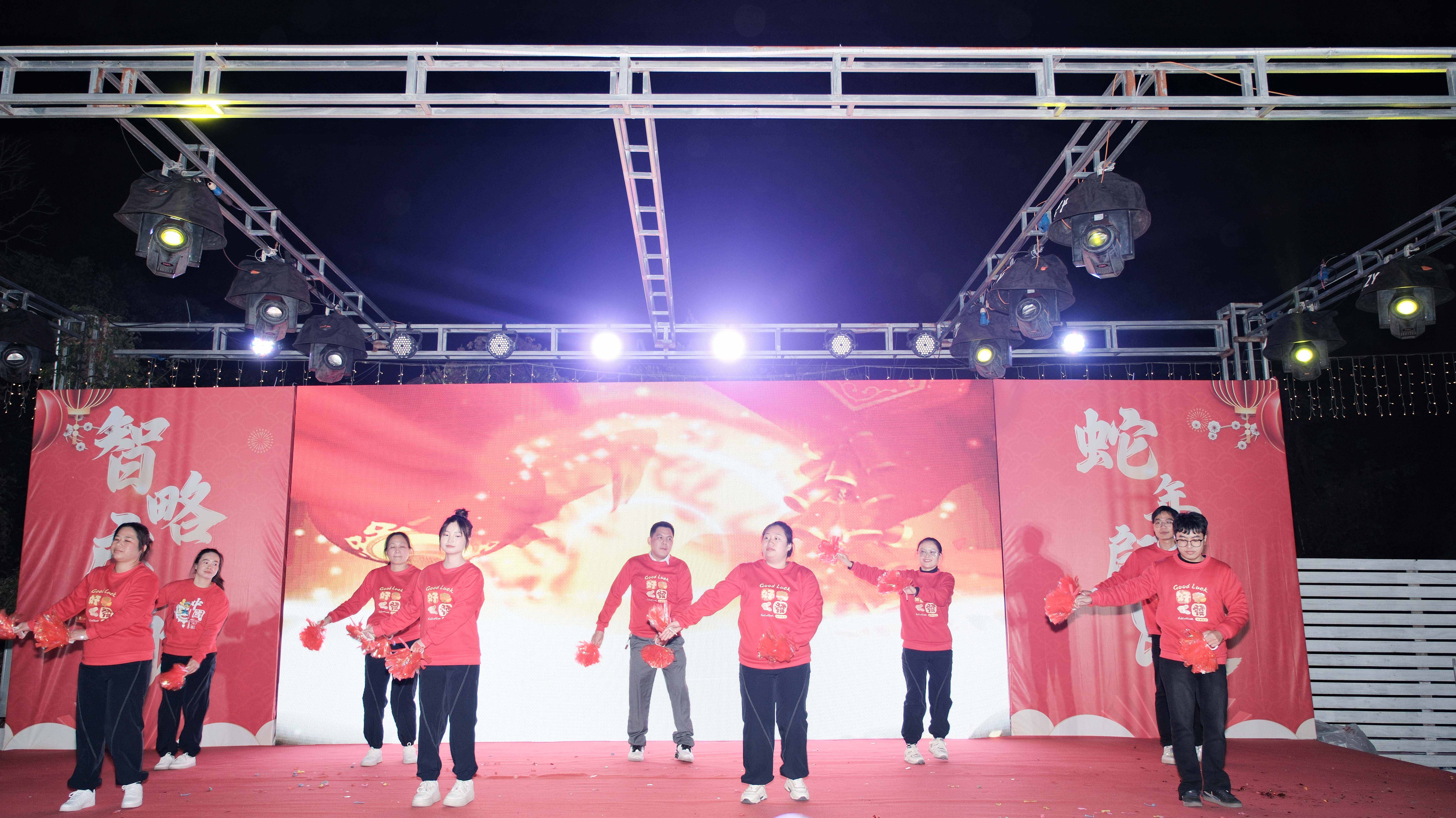 久信達(dá)科技2024年年會(huì)圓滿落幕：感恩同行，共創(chuàng)環(huán)保新未來(lái)，乘風(fēng)破浪，夢(mèng)想起航(圖7)